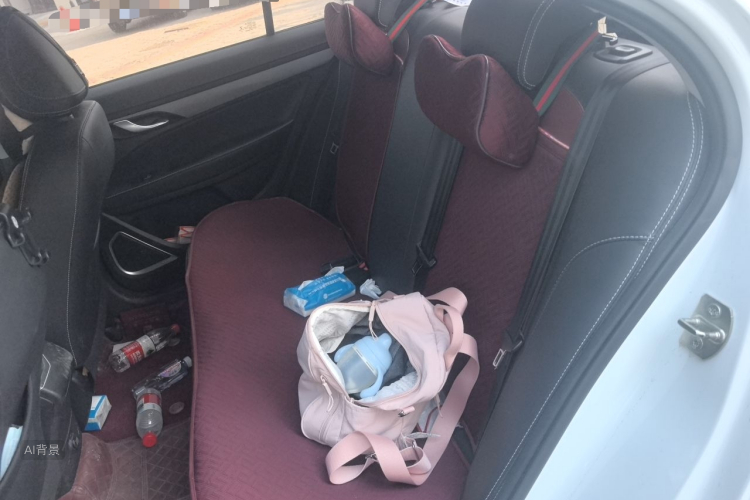 GEELY Emgrand 2021 #19 GEELY Emgrand 2021 imagen de coche #19