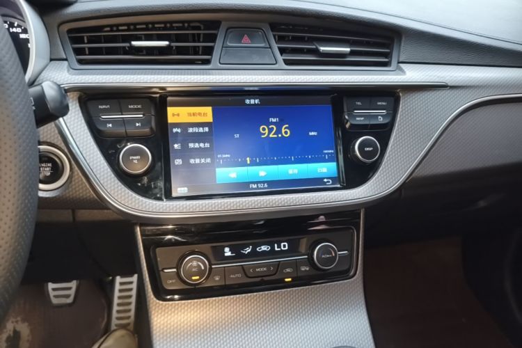 GEELY Emgrand GS 2017 car image #13