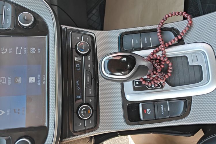 GEELY Emgrand GS 2018 #14 GEELY Emgrand GS 2018 car image #14
