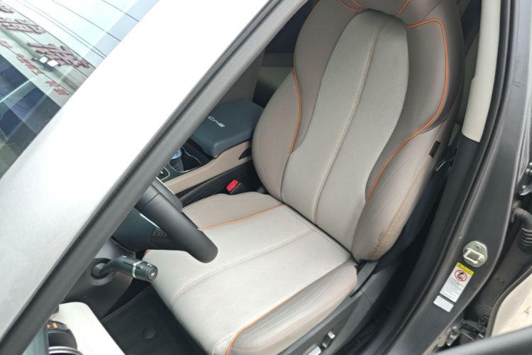 BYD Yuan Plus 2024 car image #15