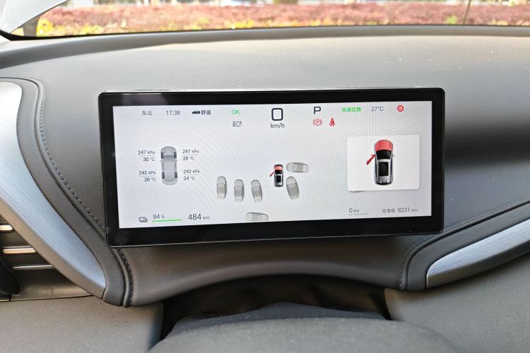 BYD Yuan Plus 2025 صورة سيارة #12