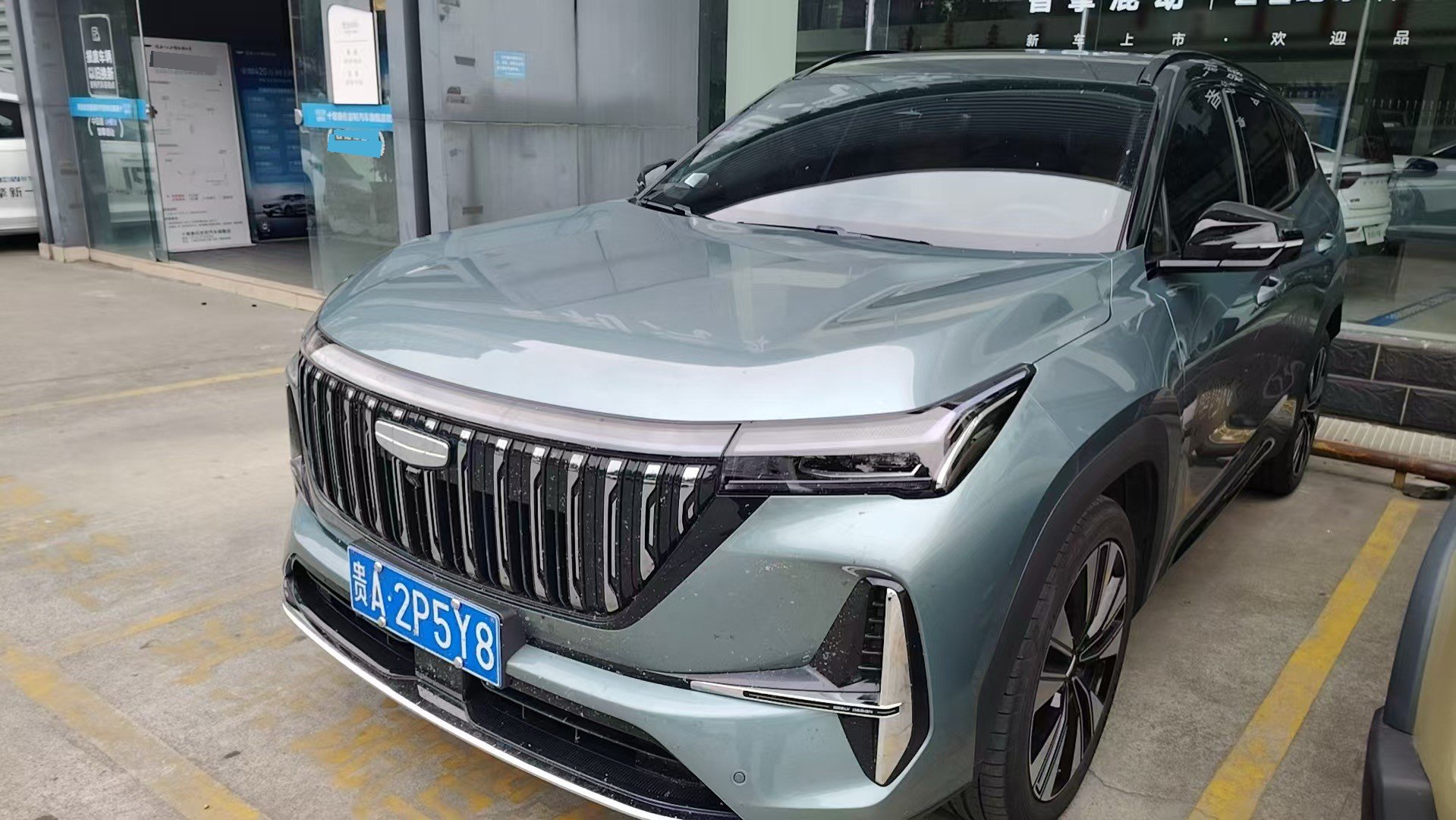 GEELY Boyue L 2025 car image 