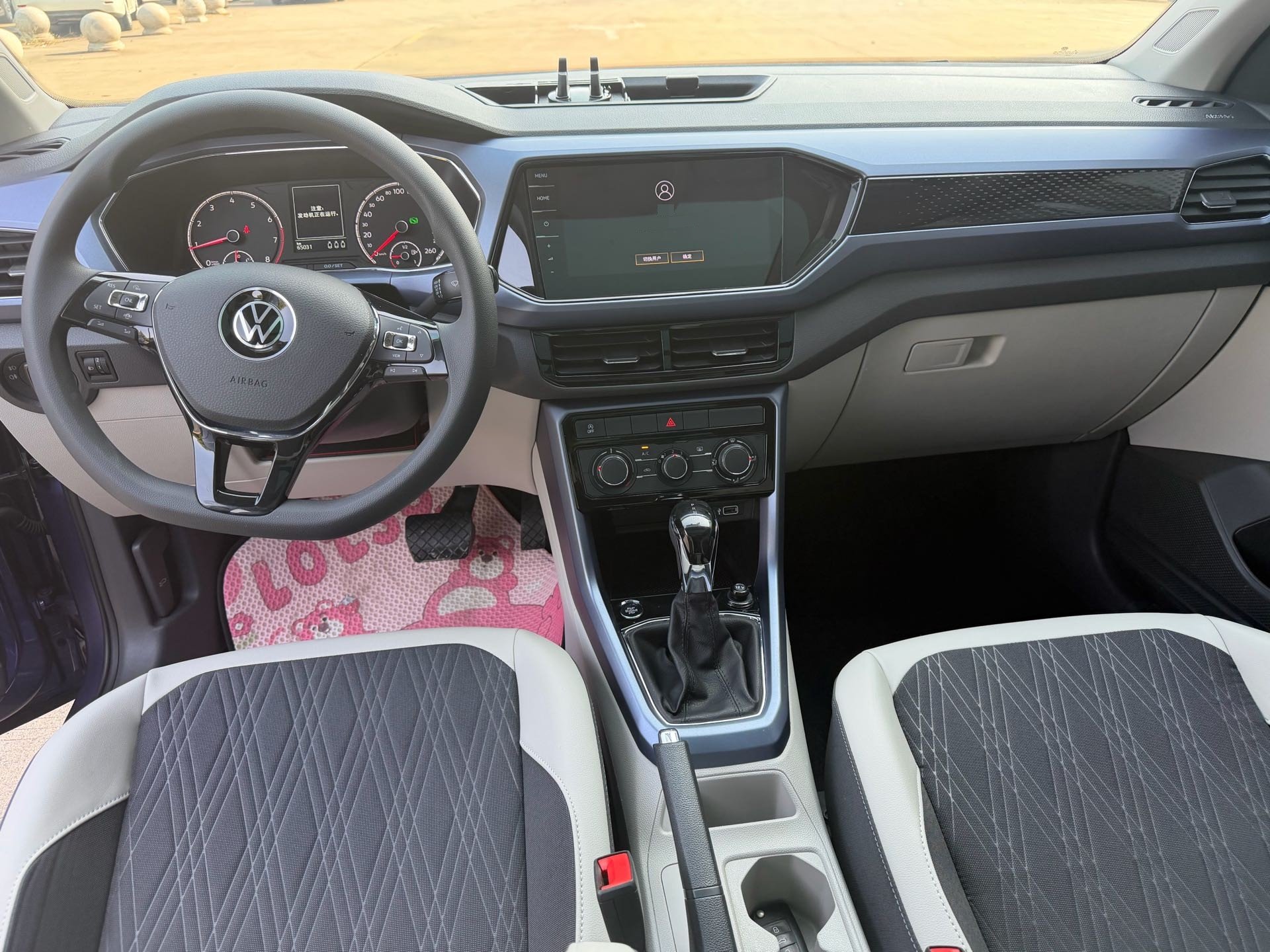 Volkswagen T-Cross 2021 #5 Volkswagen T-Cross 2021 immagine di auto #5