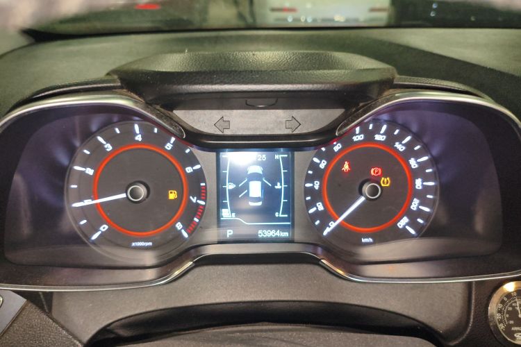 Chery Arrizo 5 2016 изображение автомобиля #13