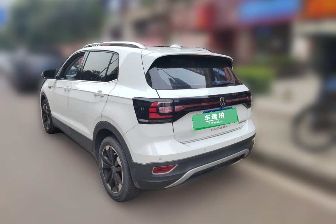 Volkswagen Tacqua 2020 car image #3