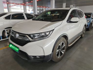 Honda CR-V 2018 Honda CR-V 2018 imagen de coche
