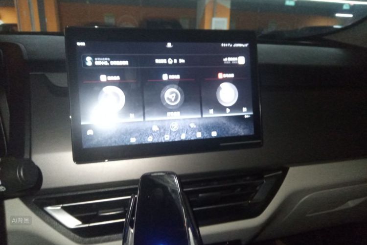 BYD Yuan Pro 2022 #15 BYD Yuan Pro 2022 صورة سيارة #15