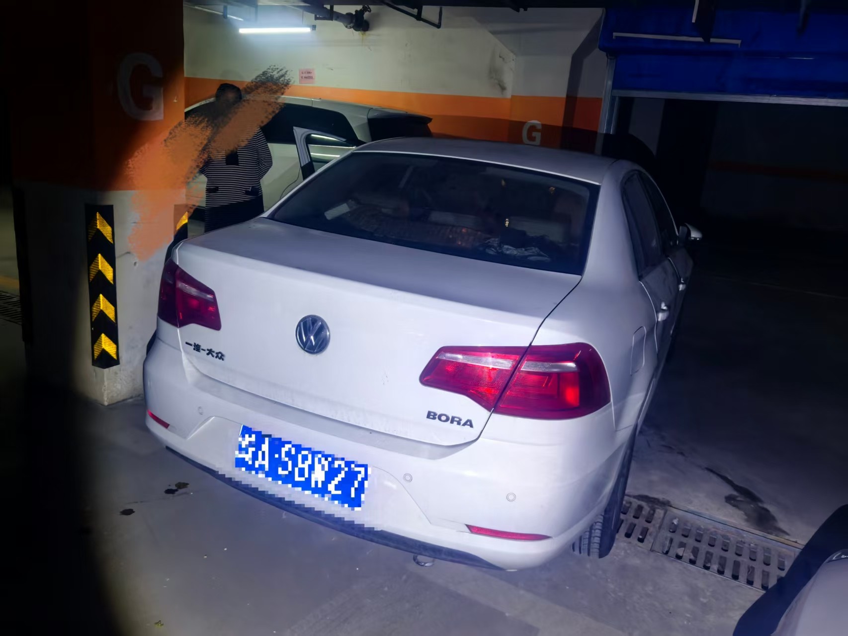Volkswagen Bora 2016 image de voiture #3