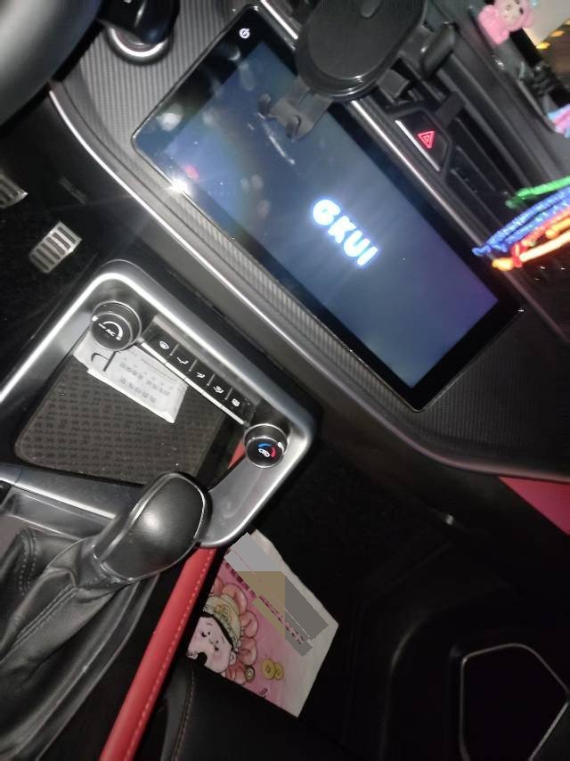 GEELY Binray 2021 car image #3