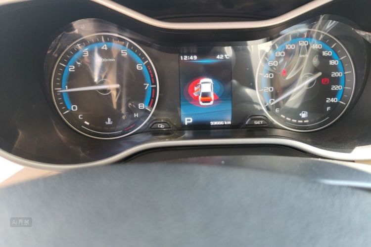 GEELY Emgrand 2019 car image #14