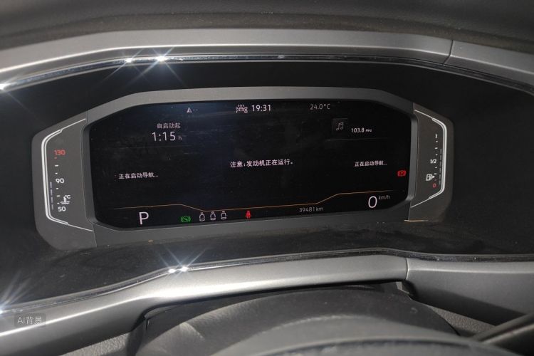Volkswagen T-Cross 2022 #13 Volkswagen T-Cross 2022 immagine di auto #13