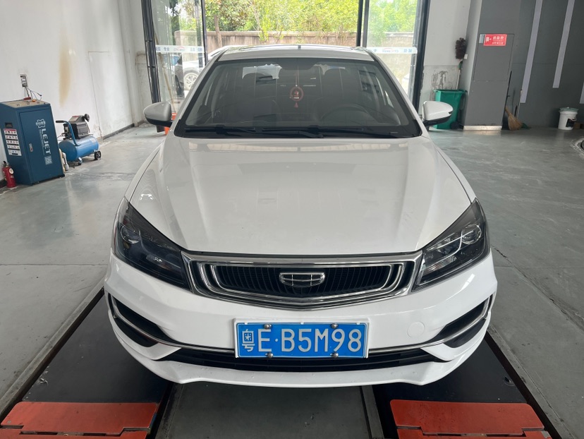 GEELY Emgrand 2020 car image #2