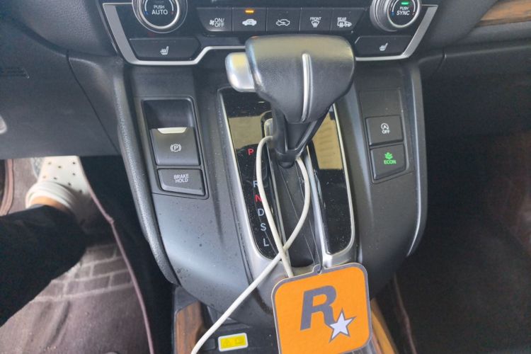 Honda CR-V 2021 car image #14
