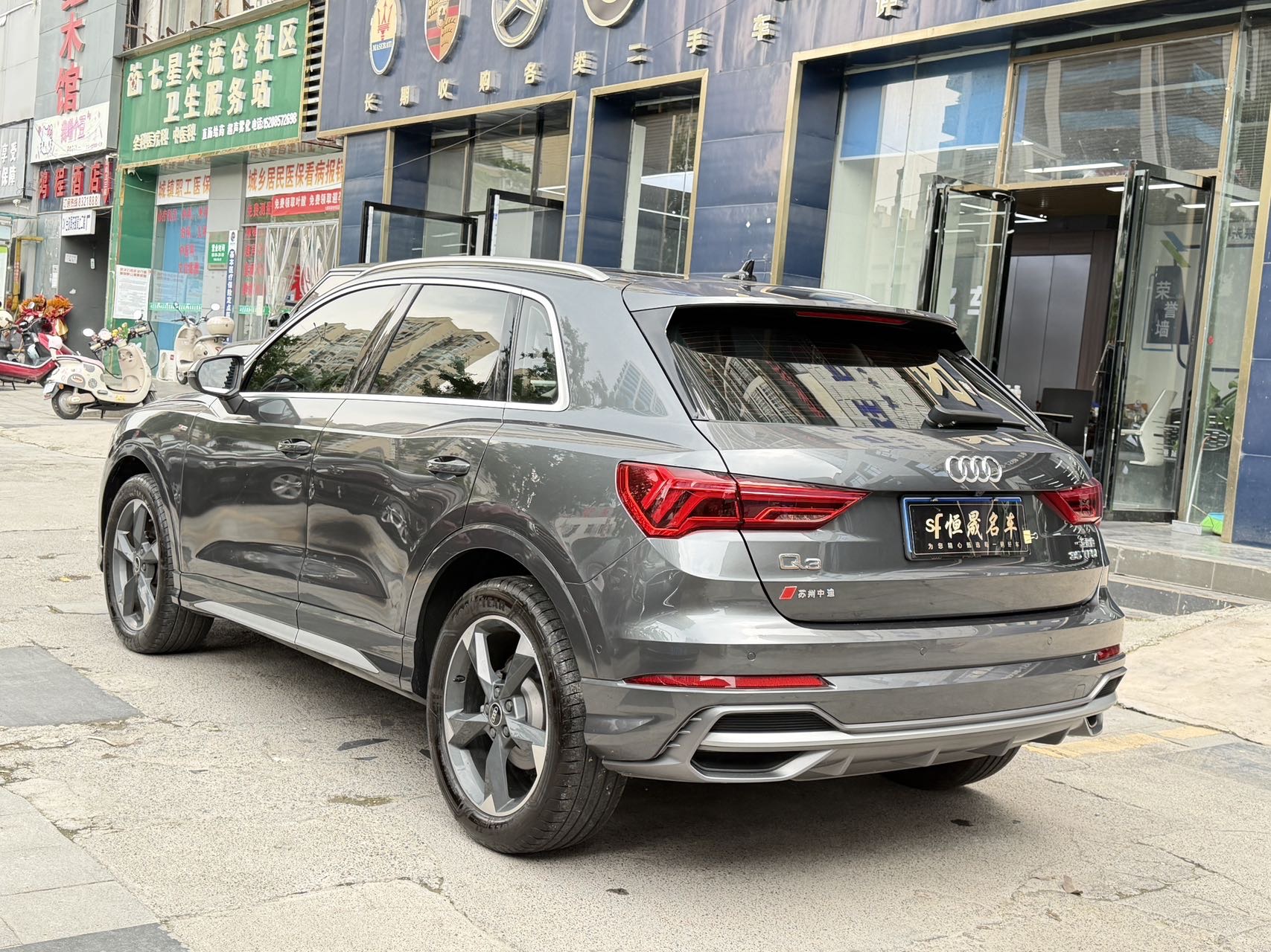 Audi Q3 2024 #9 Audi Q3 2024 car image #9
