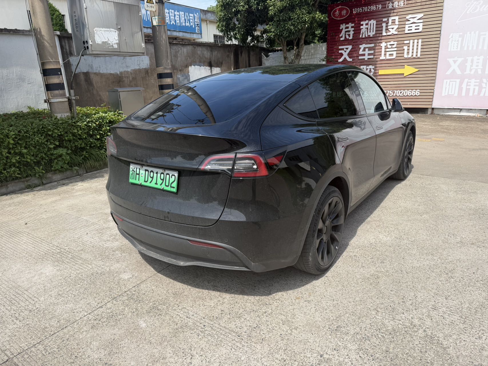 Tesla Model Y 2022 car image #3