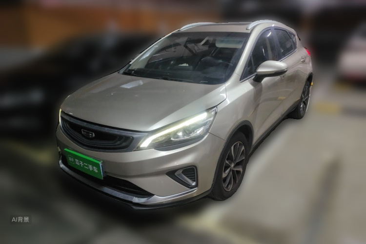 GEELY Emgrand GS 2020 #2 GEELY Emgrand GS 2020 car image #2