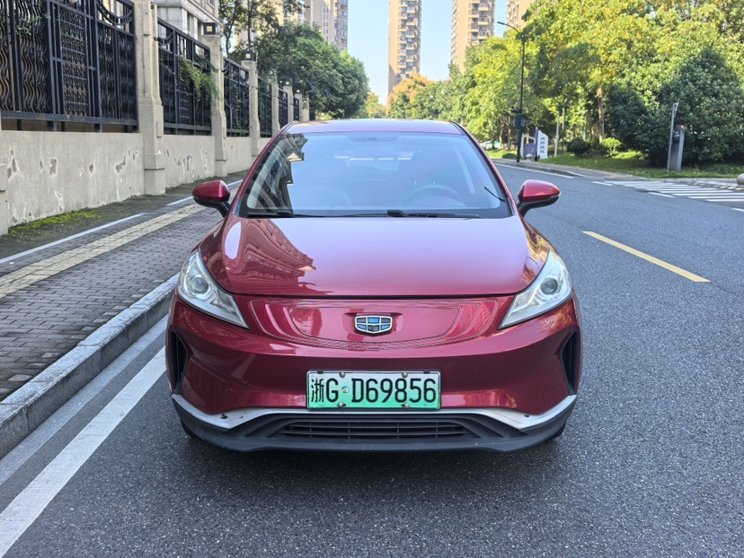 GEELY Emgrand GSe 2020 #2 GEELY Emgrand GSe 2020 صورة سيارة #2