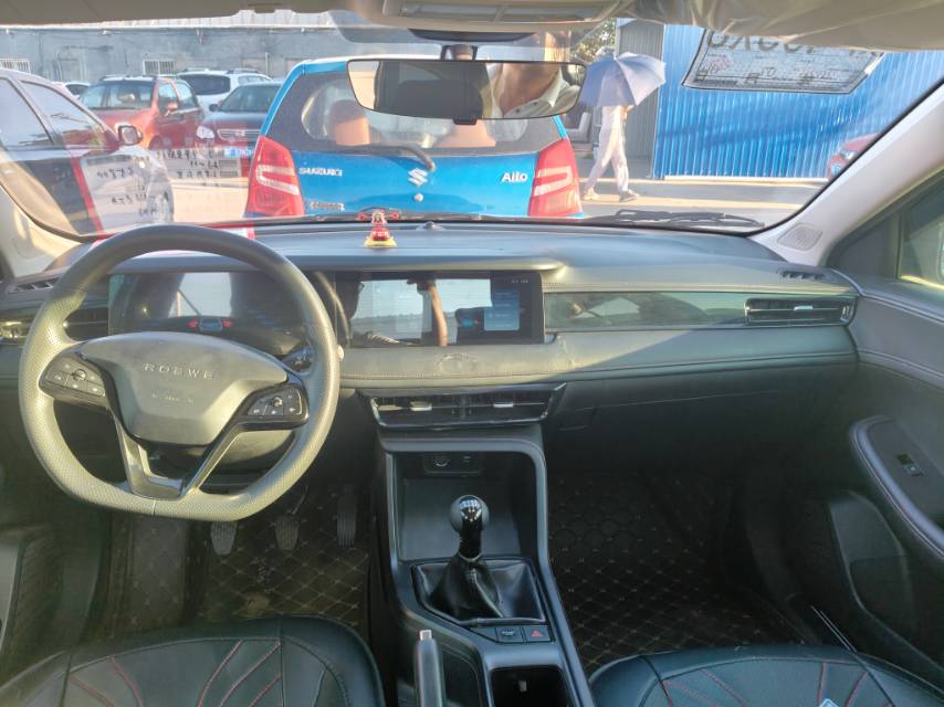 Roewe i5 2023 #8 Roewe i5 2023 car image #8