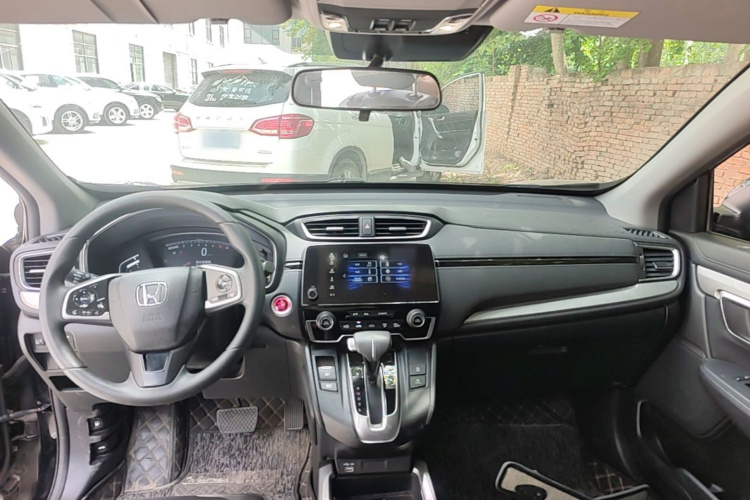Honda CR-V 2021 #11 Honda CR-V 2021 car image #11