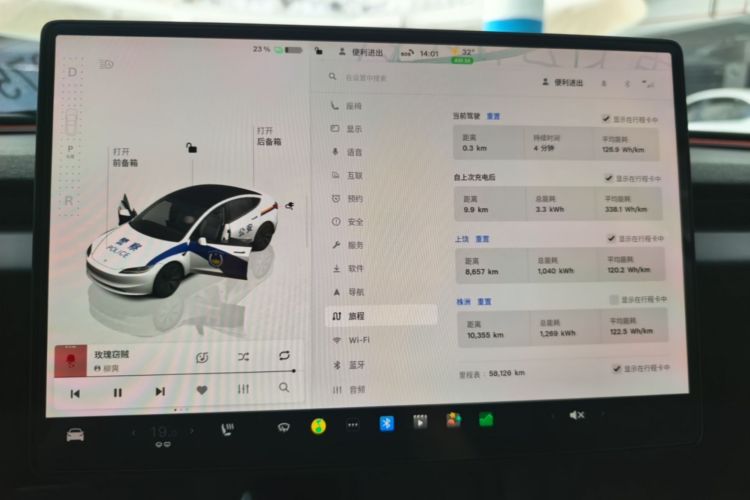 Tesla Model 3 2024 #12 Tesla Model 3 2024 immagine di auto #12