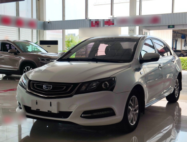 GEELY Emgrand 2017 GEELY Emgrand 2017 car image