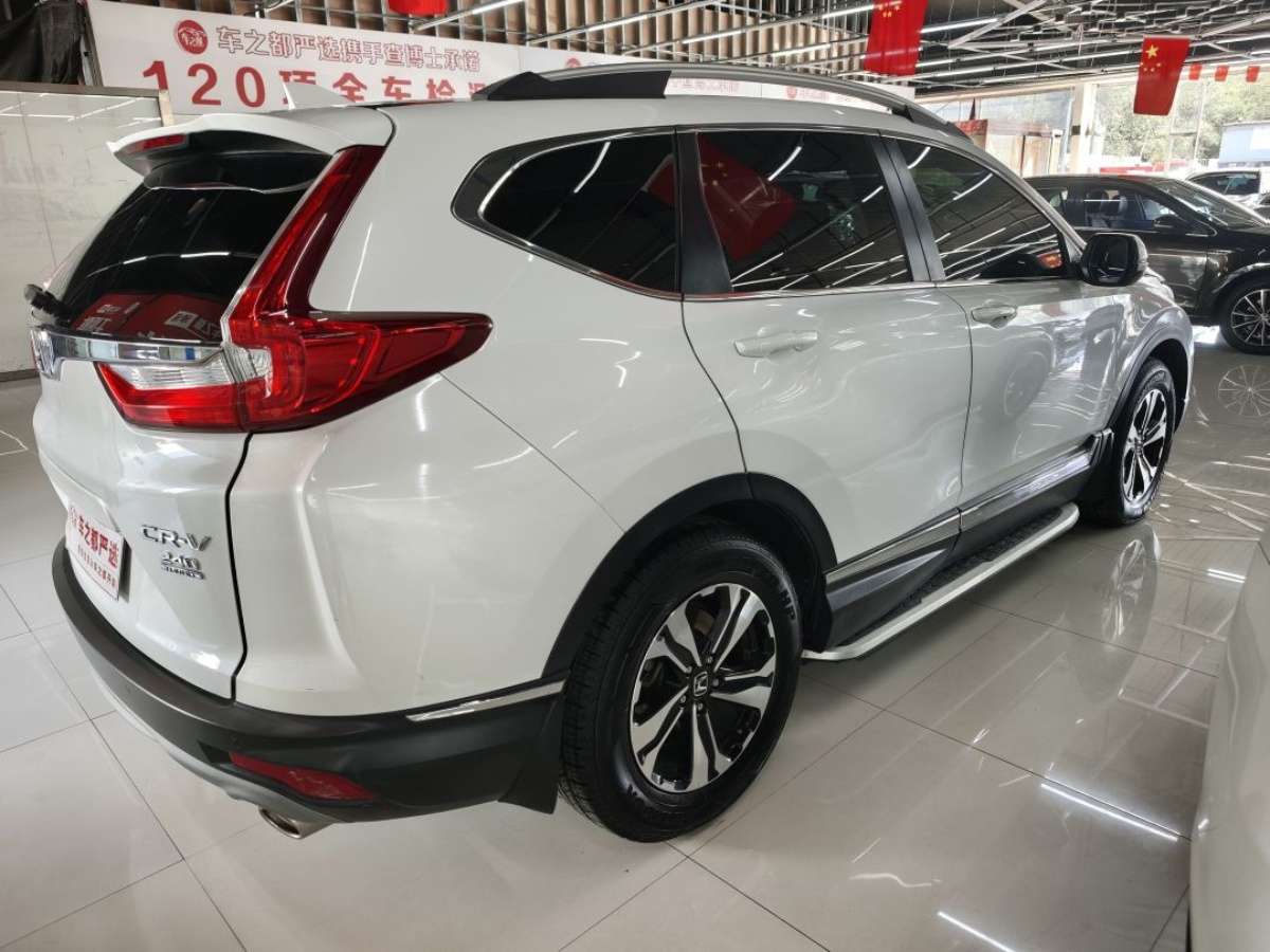 Honda CR-V 2019 car image #6