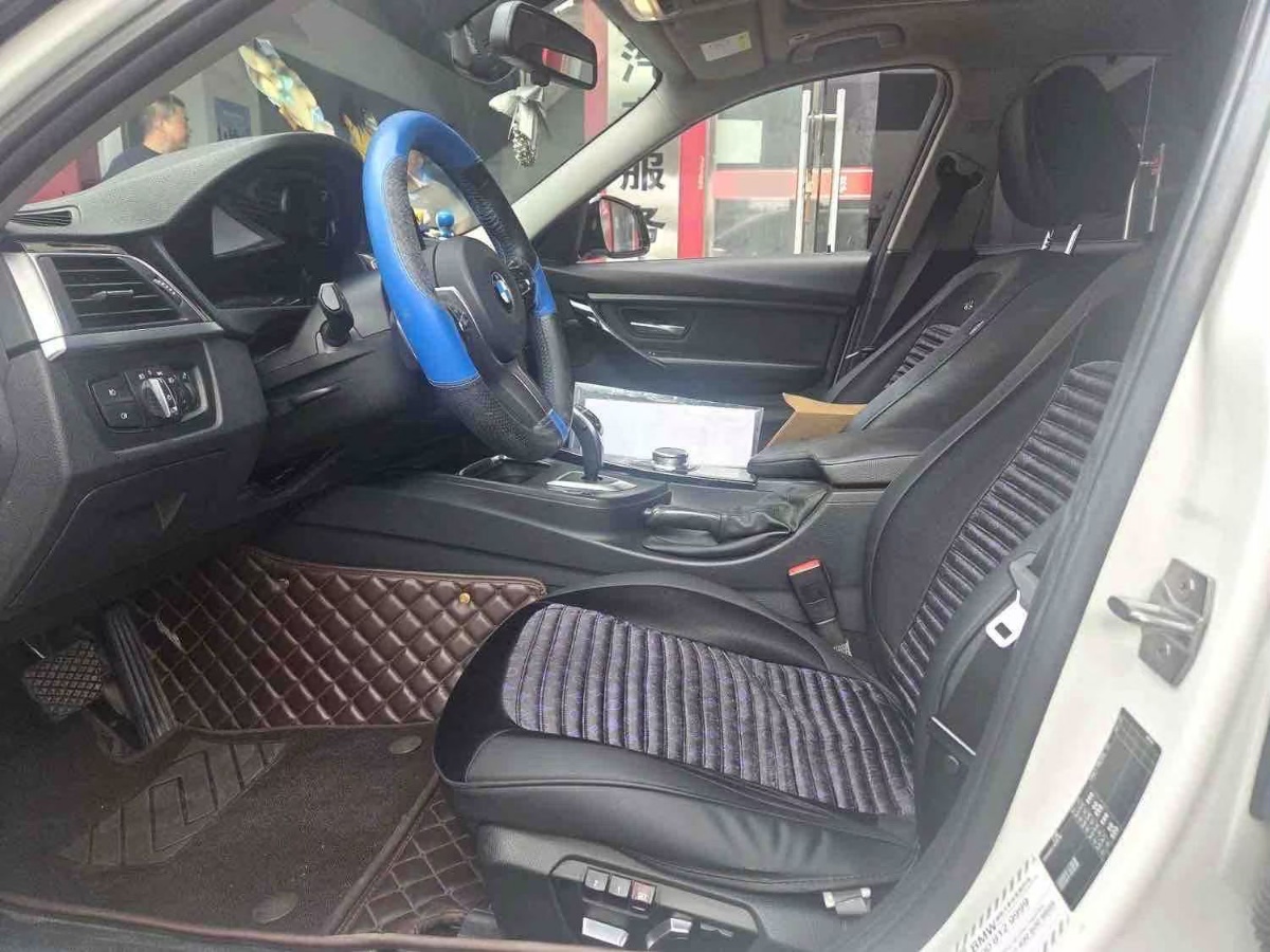 BMW 3 Series 2019 #3 BMW 3 Series 2019 صورة سيارة #3
