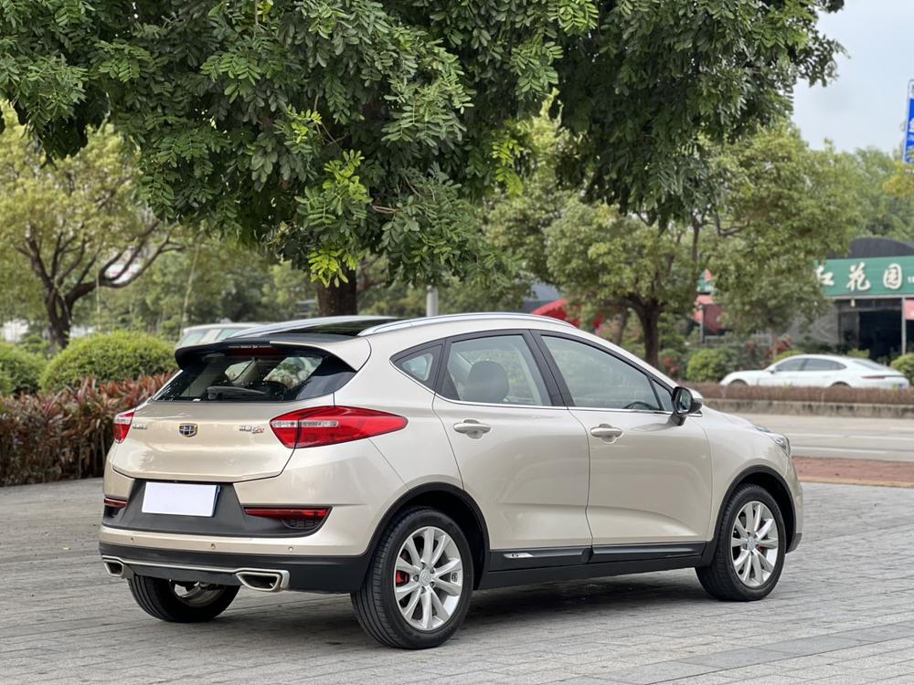 GEELY Emgrand GS 2018 imagem de carro #6
