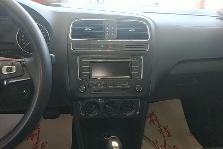 Volkswagen Polo 2017 #13 Volkswagen Polo 2017 car image #13