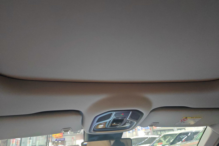 GEELY Boyue L 2024 image de voiture #13