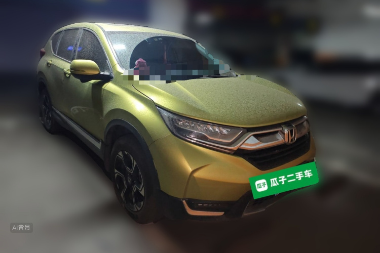 Honda CR-V 2017 car image #4
