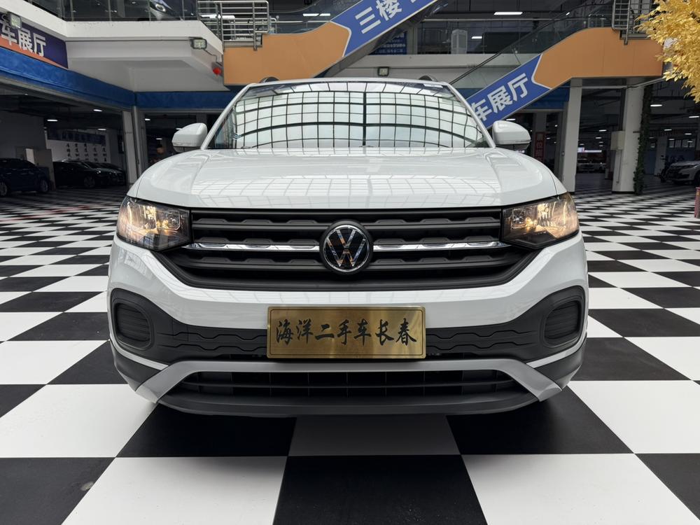 Volkswagen Tacqua 2022 #2 Volkswagen Tacqua 2022 car image #2