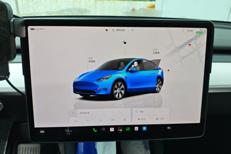 Tesla Model Y 2022 #12 Tesla Model Y 2022 car image #12