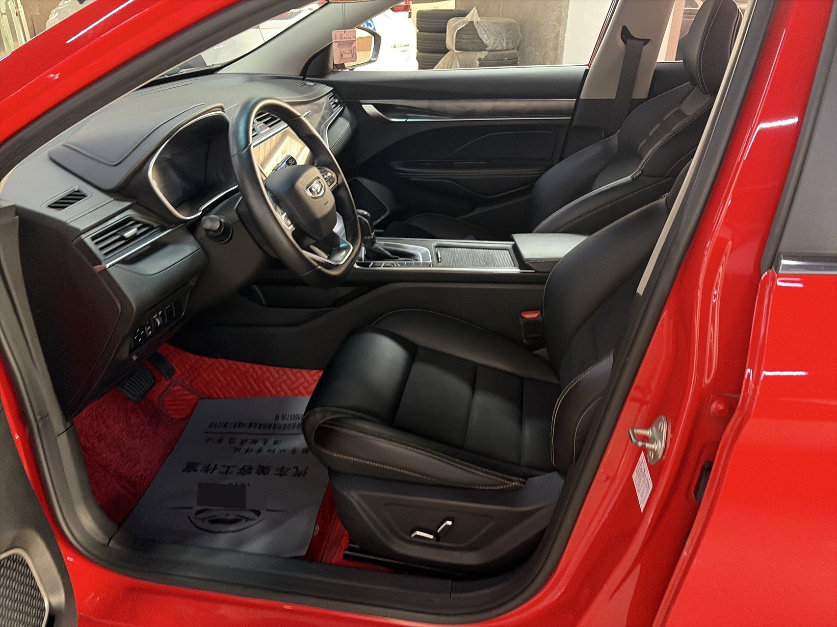 GEELY Binray 2021 #5 GEELY Binray 2021 image de voiture #5