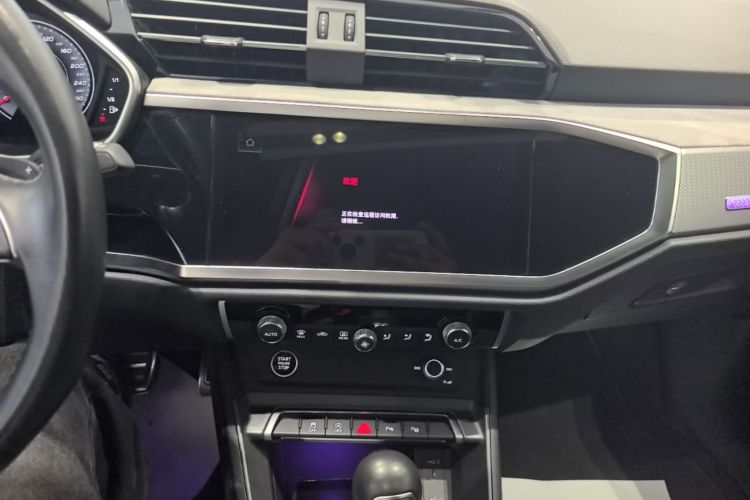 Audi Q3 2024 immagine di auto #13