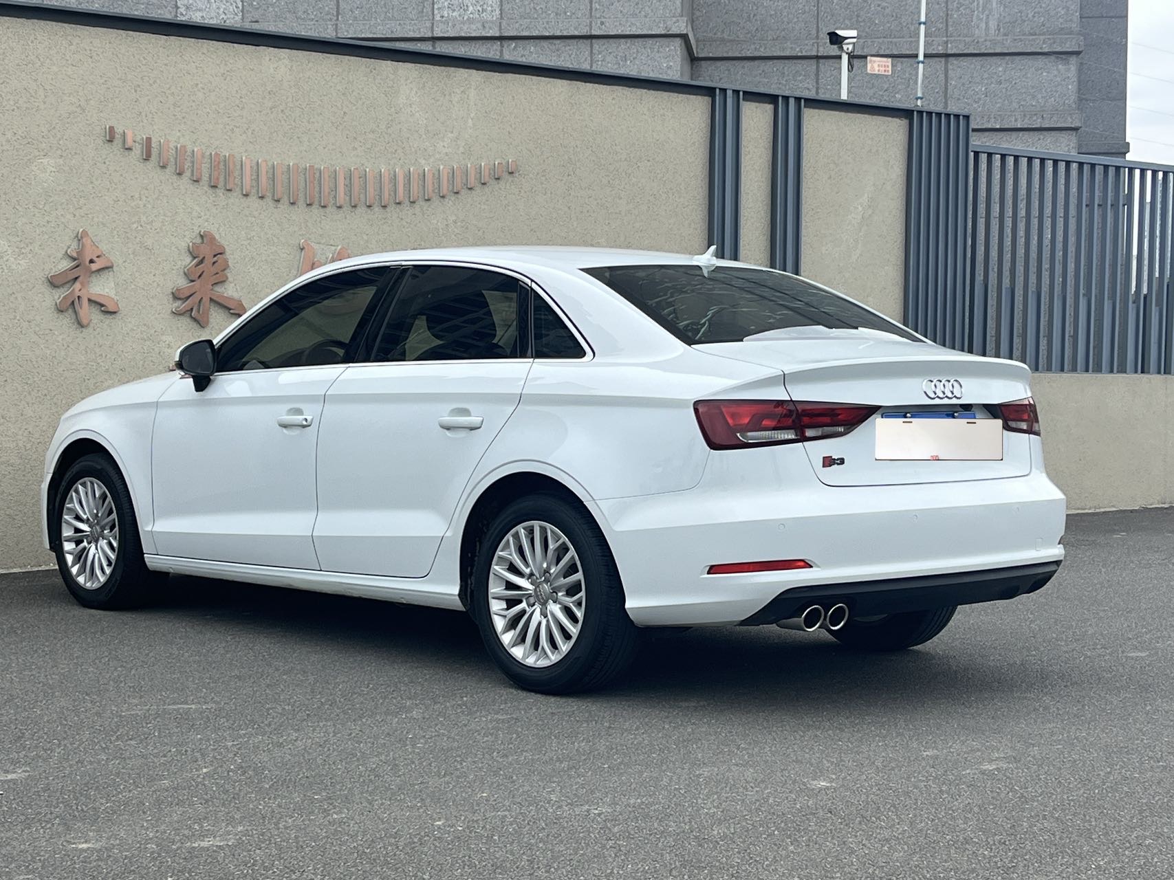 Audi A3 2016 #8 Audi A3 2016 car image #8