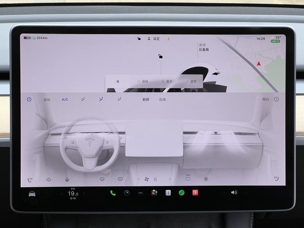 Tesla Model Y 2023 car image #10