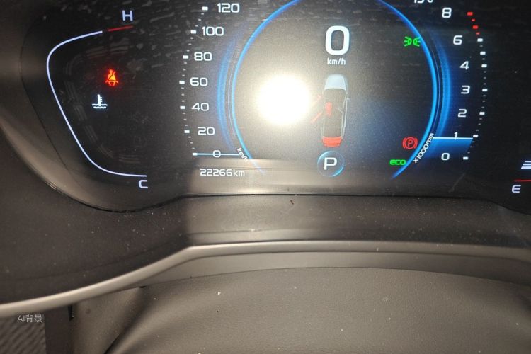 GEELY Emgrand GL 2020 car image #14