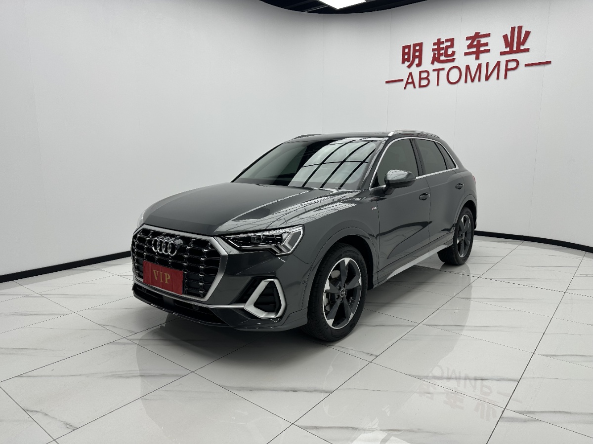 Audi Q3 2023 #4 Audi Q3 2023 car image #4
