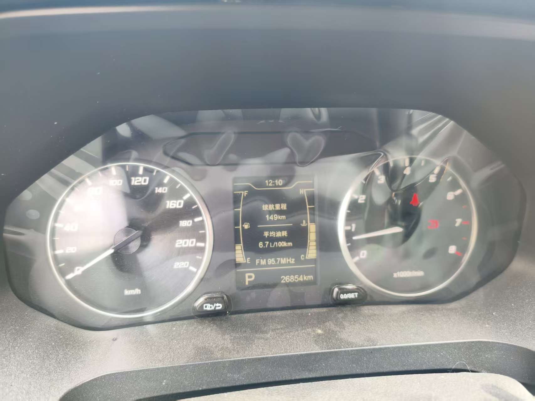 Chery Tiggo 5x 2021 car image #7