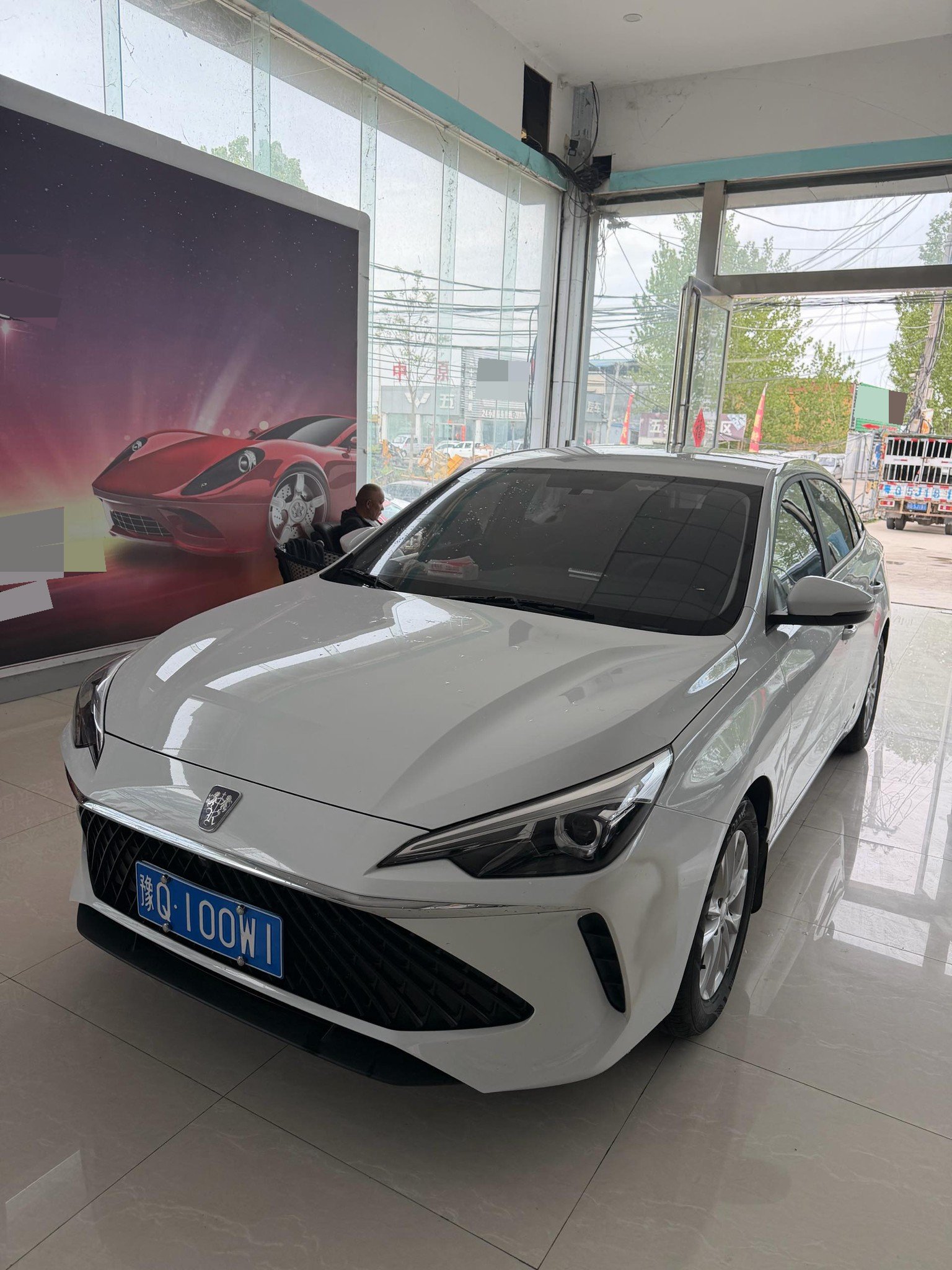 Roewe i5 2024 image de voiture 