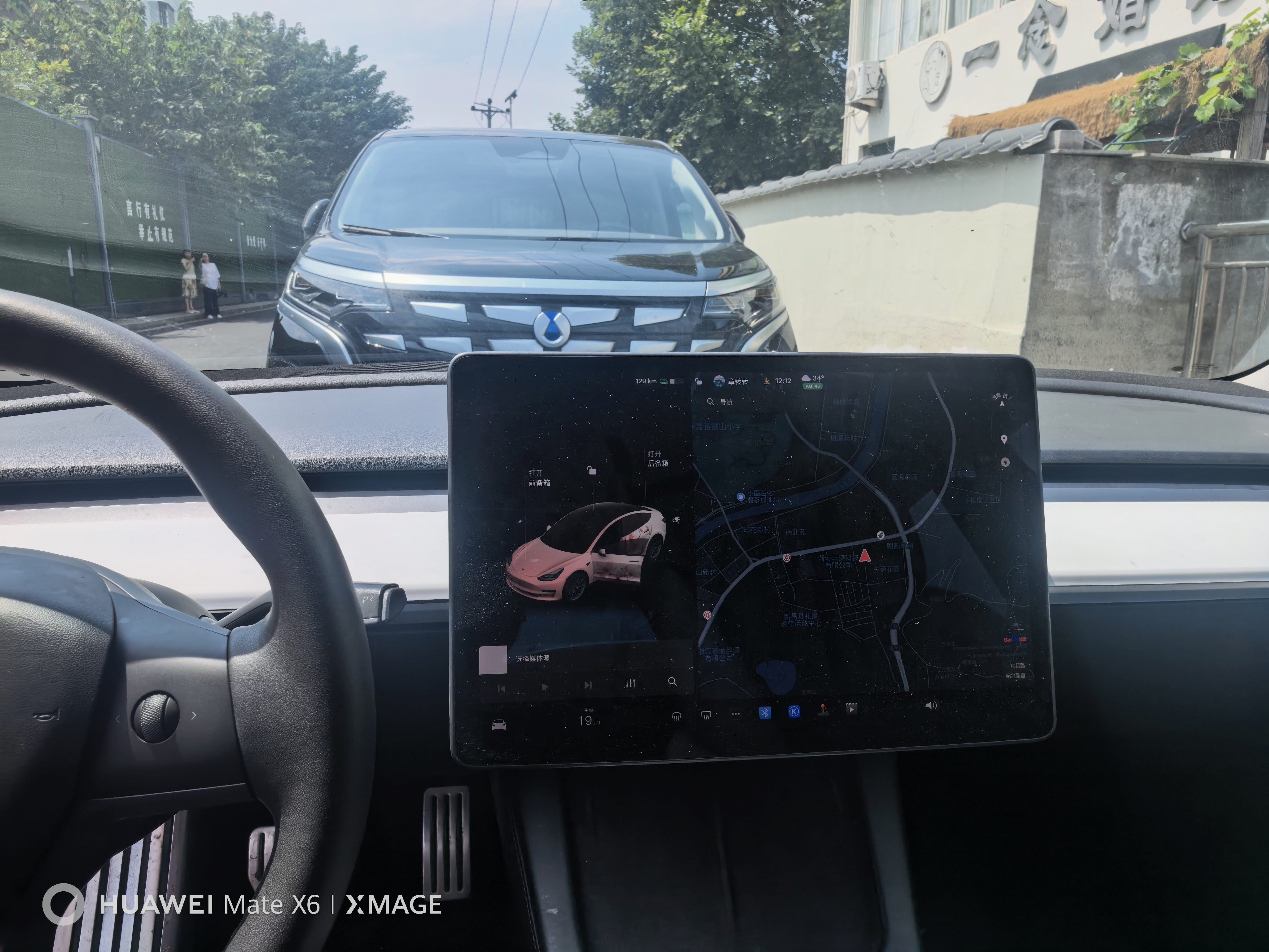 Tesla Model 3 2021 #4 Tesla Model 3 2021 car image #4