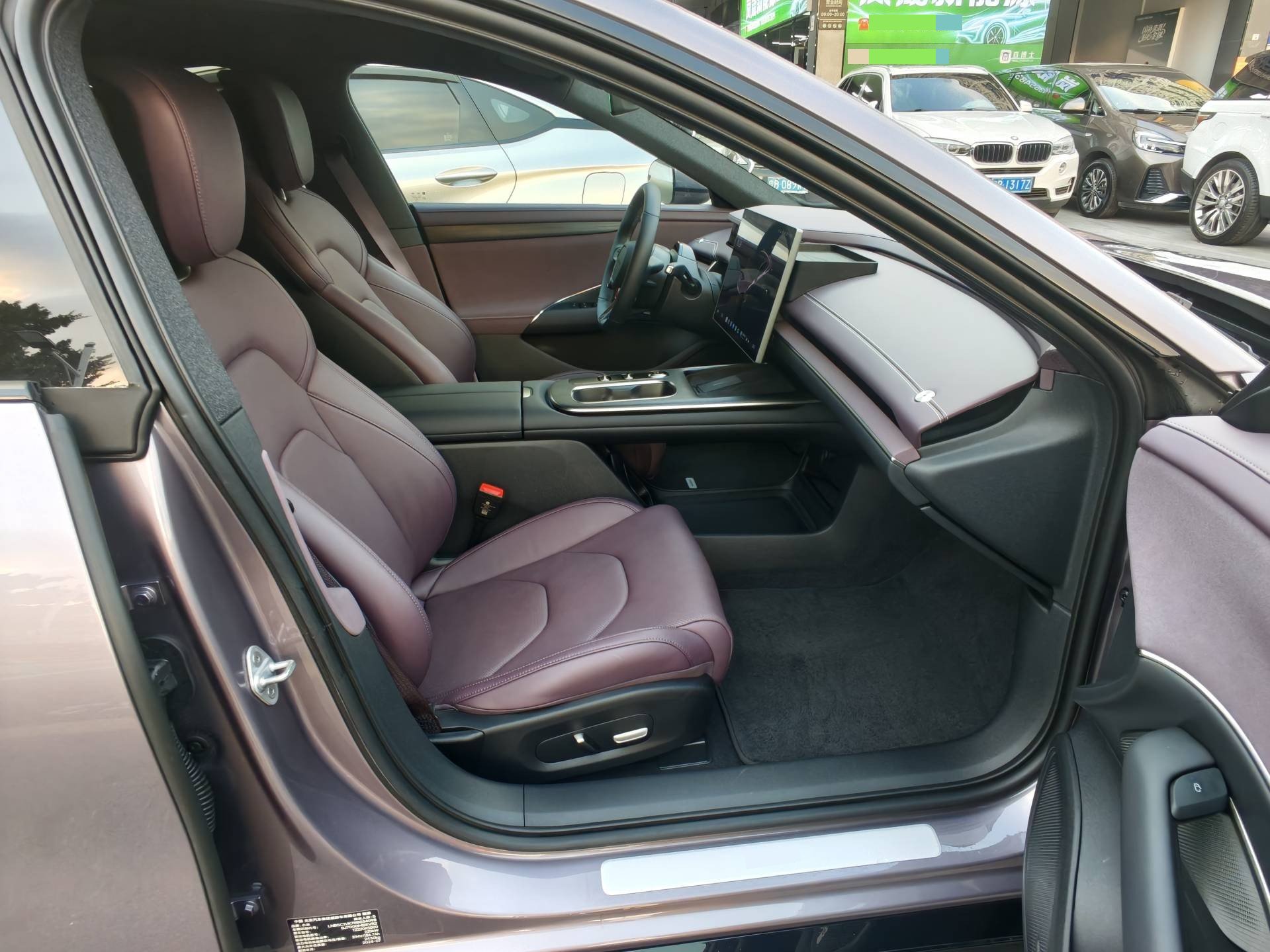 2024 #11 2024 immagine di auto #11