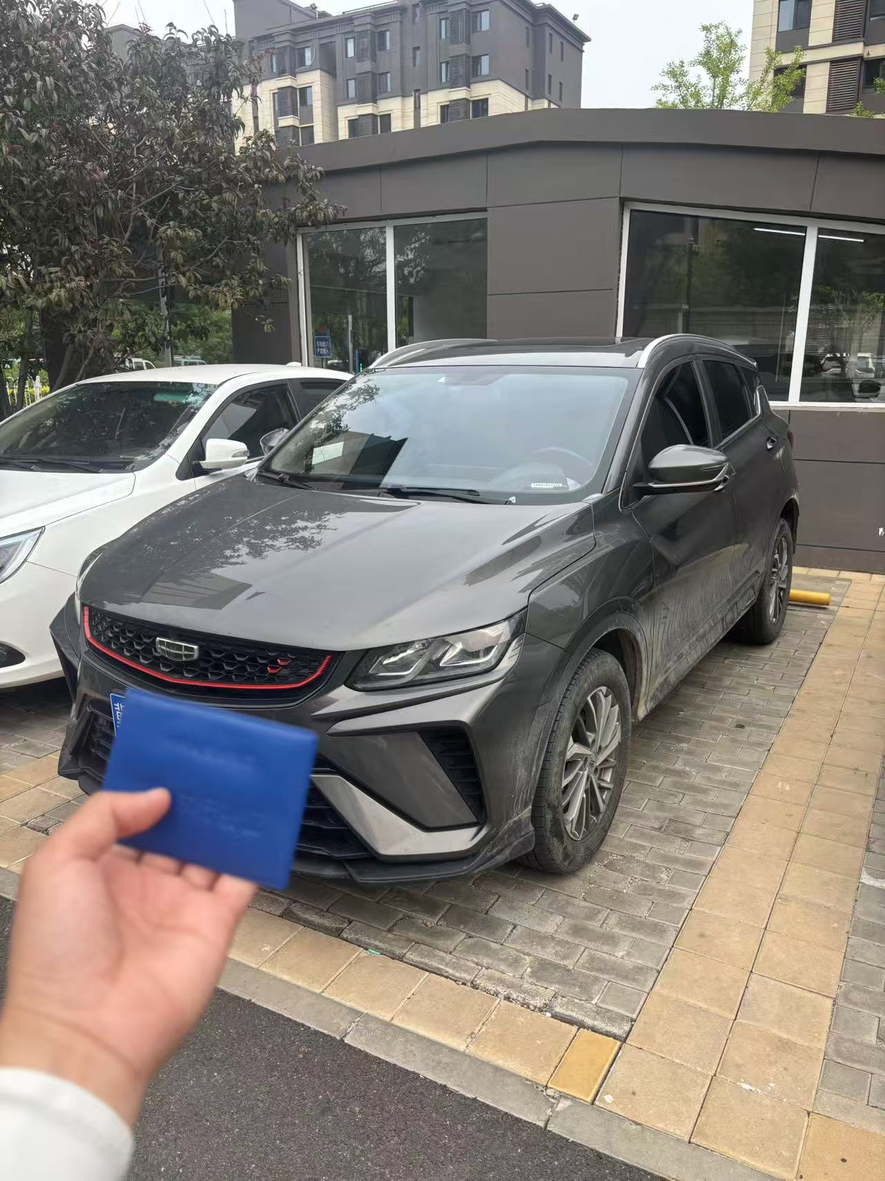 GEELY Coolray 2022 GEELY Coolray 2022 car image