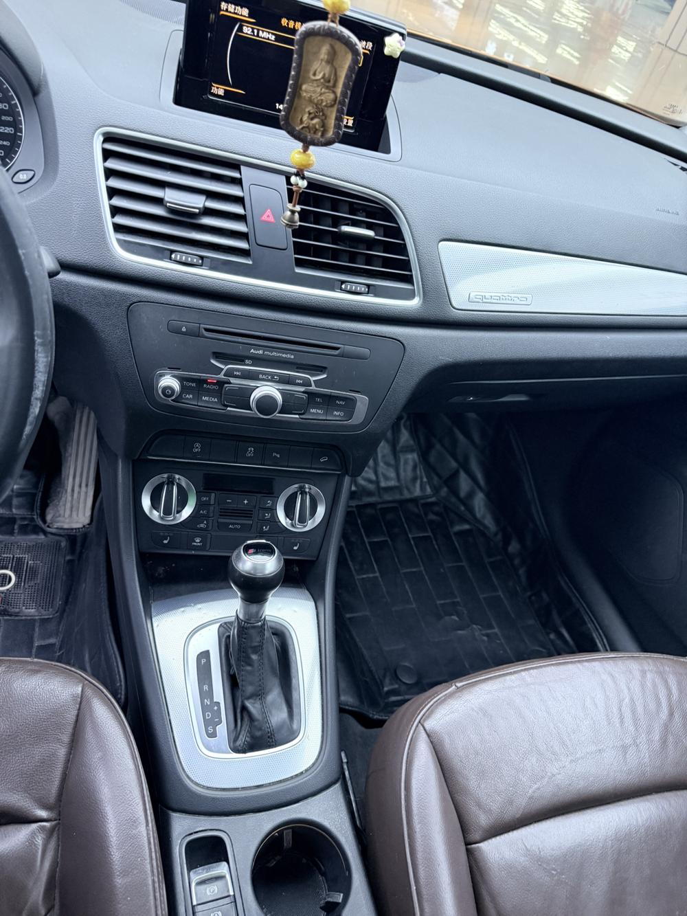 Audi Q3 2015 #8 Audi Q3 2015 imagen de coche #8