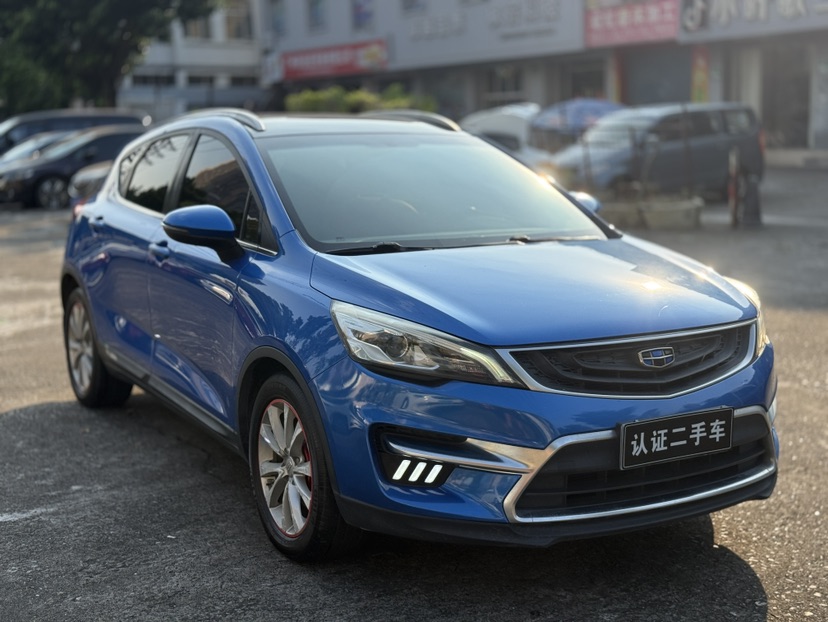 GEELY Emgrand GS 2017 immagine di auto #3