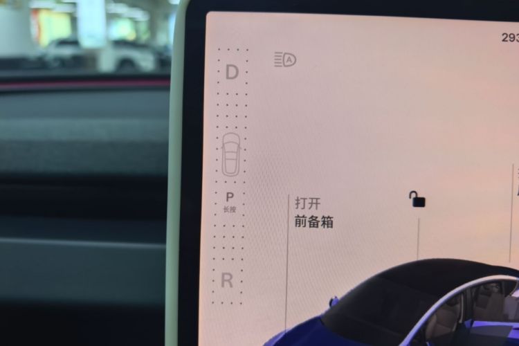Tesla Model 3 2024 #14 Tesla Model 3 2024 car image #14