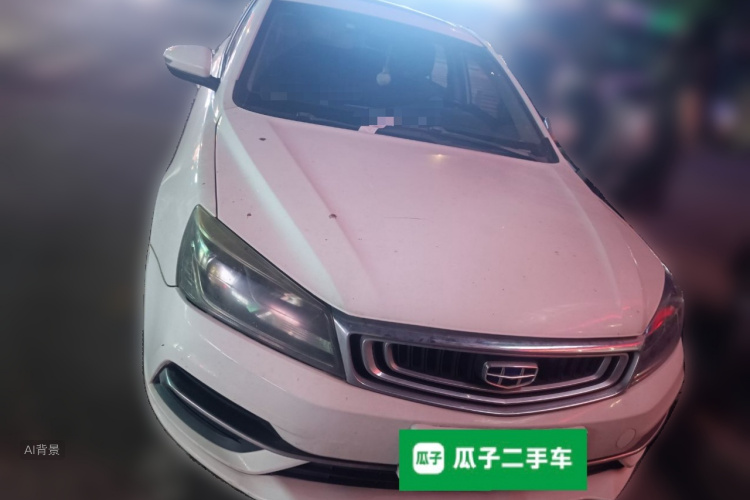 GEELY Emgrand 2018 #3 GEELY Emgrand 2018 car image #3
