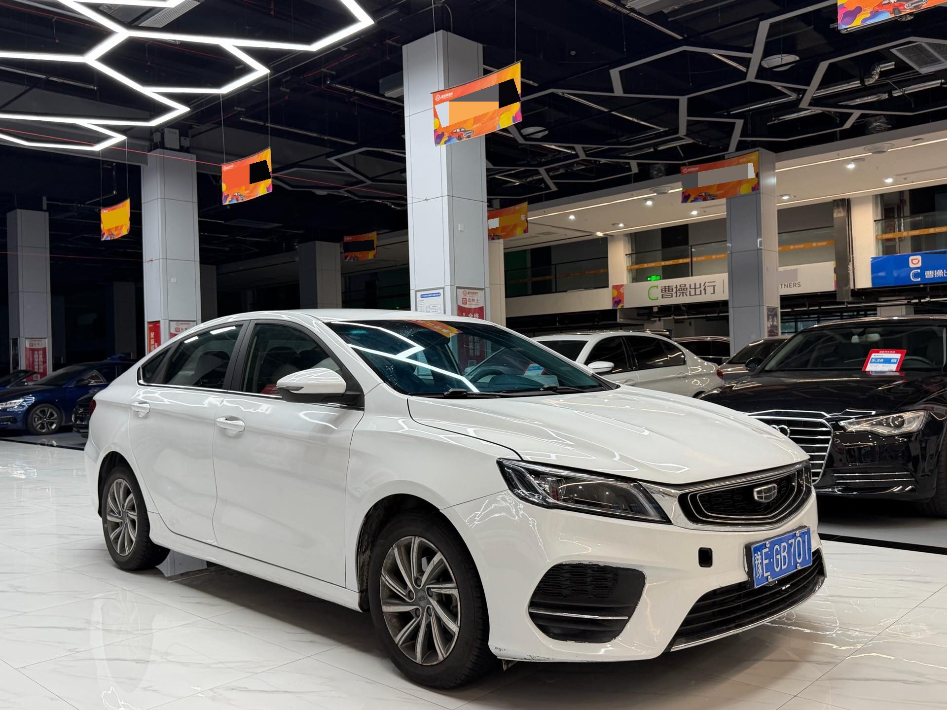 GEELY Binray 2020 #9 GEELY Binray 2020 صورة سيارة #9