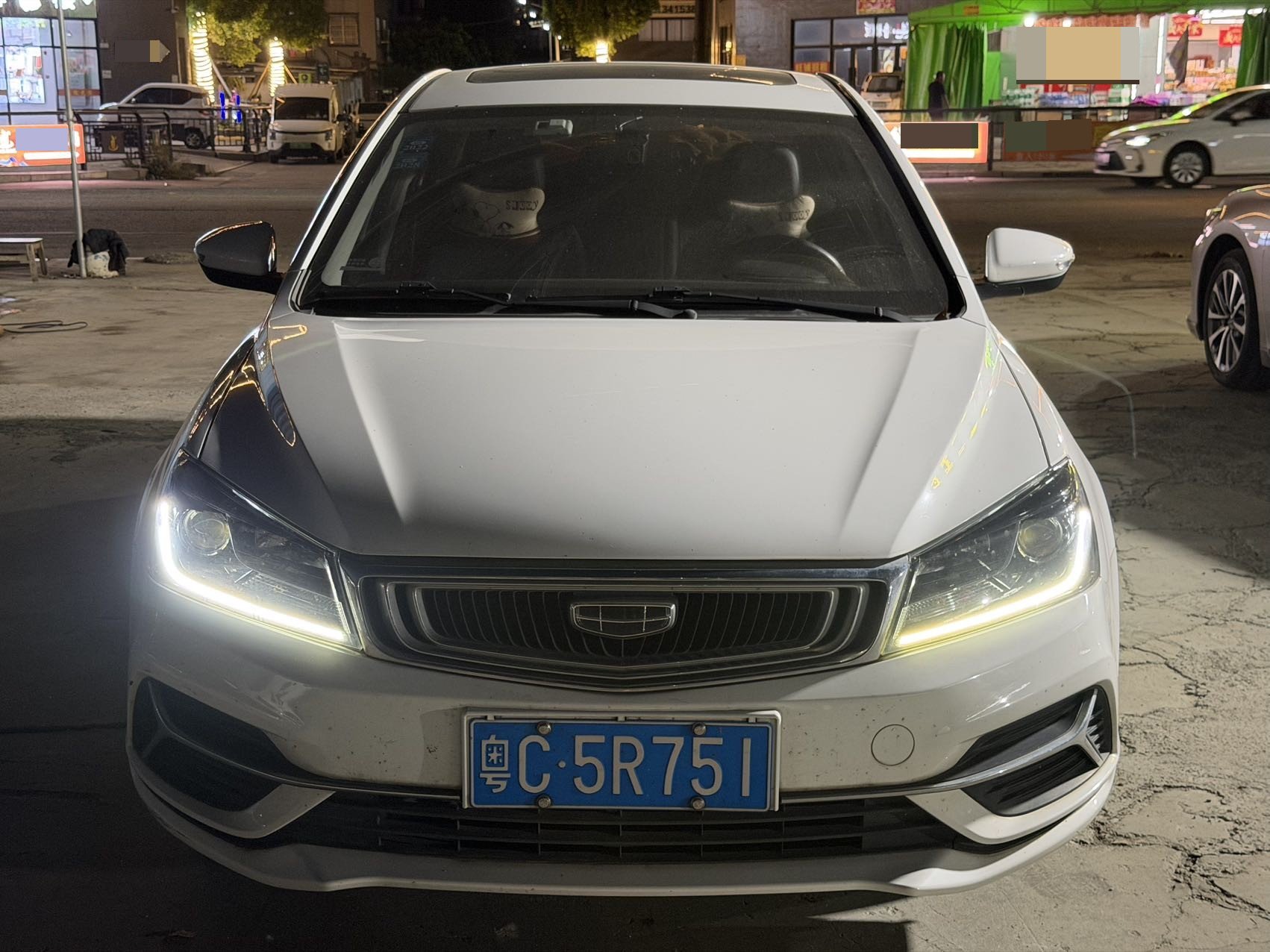 GEELY Emgrand 2020 صورة سيارة #2